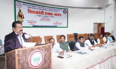 शिवचरित्र म्हणजे तरुणांचे उर्जा स्त्रोत्र. प्रभारी कुलगुरू डॉ.सत्ताप्पा खरबडे.