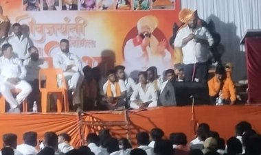 डिजेपुढे अश्लील नाचण्यापेक्षा महाराजांच्या मूर्तीला मनोभावे अभिवादन करा : –श्रीराम संघाचे अध्यक्ष सागर बेग