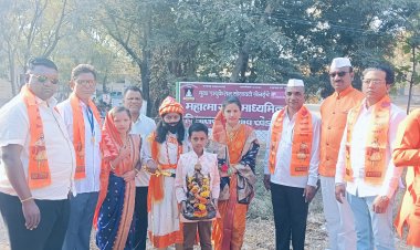 खेडले परमानंद येथील शिव भारतकार कवी परमानंद यांच्या मठात शिवजन्मोत्सव सोहळा उत्साहात साजरा .