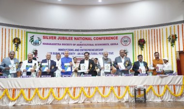 महात्मा फुले कृषी विद्यापीठात कृषि अर्थशास्त्र विभागाच्या रौप्य महोत्सवी राष्ट्रीय परिसंवादाचे आयोजन .