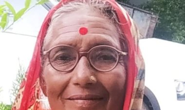 निधन वार्ता.