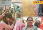 उदयपुर में रंग पंचमी पर गुलाल महोत्सव के साथ होली का समापन