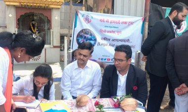 वकील आपल्या दारी उपक्रमाचे पुणे येथे आयोजन, दर्द से हमदर्द ट्रस्टच्या वतीने_मोफत कायदेशीर सल्ला.