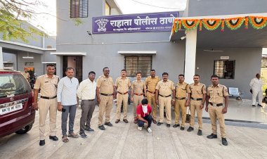 एटीएम ची अफरा तफर करून पैसे चोरणारा मध्यप्रदेश येथील आरोपी  जेरबंद, राहता पोलिसांच्या कारवाईचे सर्वच स्तरातून कौतुक.