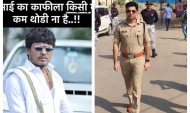 सतीश भोसले उर्फ खोक्या गजाआड, कसा आणि कुठे सापडला खोक्यां भाई...?