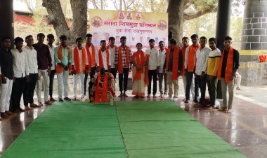 मराठा शिवमुद्रा प्रतिष्ठान अंतर्गत युवा सेनेची स्थापना राजगुरुनगर येथे संपन्न