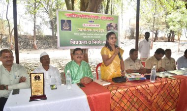 सामाजिक वनीकरण विभागाच्या वतीने 21 मार्च जागतिक वन दिन साजरा .