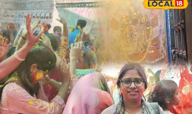 उदयपुर में रंग पंचमी पर गुलाल महोत्सव के साथ होली का समापन