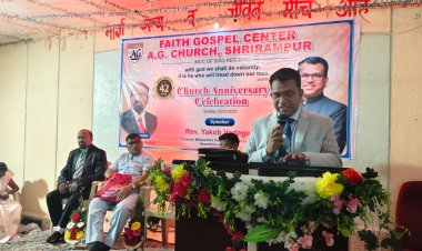 फेथ गोस्पेल सेंटर ए जी चर्चचा 42 वा वर्धापन उत्साहात साजरा.