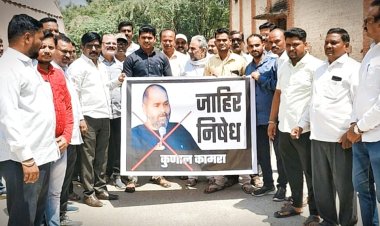 कुणाल कामराच्या प्रतिमेला जोडे मारत राहुरीत शिवसैनिकांकडून गुन्हा दाखल करण्याची मागणी .