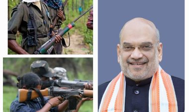 मावोवाद्यांनी जाहीर माफी मागावी: केंद्रीय गृहमंत्री अमित शहा यांना पत्र.