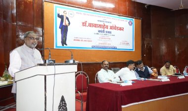 महात्मा फुले कृषी विद्यापीठात महामानव भारतरत्न डॉ.बाबासाहेब आंबेडकर यांची १३४ वी  जयंती मोठ्या उत्सहात साजरी.