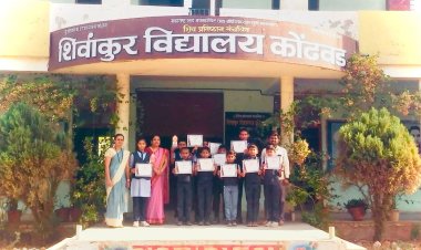 शिवांकुर विद्यालयाचे गणित प्राविण्य परीक्षेत यश, साईयश काळे, रेवा गायकवाड, श्रावणी ढोकणे या तीन विद्यार्थ्यांनी मिळविले घवघवीत यश .