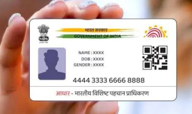 आधार केंद्र अचानक बंद, ग्रामीण भागतील लाभार्थी व संगणक चालकांवर संकट .