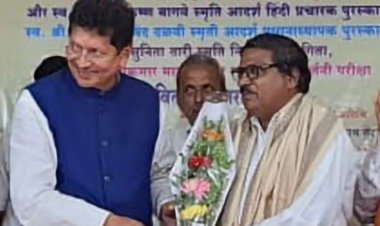 ६ मे ते १२ मे कालावधीत बँकाँक येथे होणाऱ्या अंतरराष्ट्रीय हिंदी शिक्षक संमेलनाध्यक्ष पदी वरवंडी येथील पत्रकार जाधव साहेबांचे बंधू प्रा. कैलास जाधव यांची निवड.