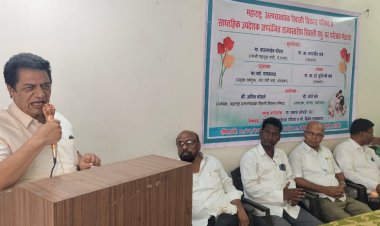 सर्व पंथीय ख्रिस्ती वधू- वर परिचय मेळाव्याच्या माध्यमातून ख्रिस्ती समाज संघटितरित्या विकास प्रवाहात आणावा .  ---- डॉ. सुधीर तांबे