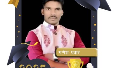 *गणेश पवार सर यांना इंडियन एक्सलन्स २०२५ ॲवार्ड जाहिर.*