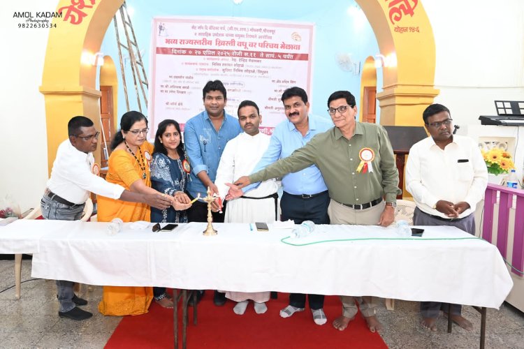 दोन अपूर्ण व्यक्तींचे एकनिष्ठ होऊन जीवनात पूर्णतःआणण्याचा संकल्प म्हणजेच विवाह होय, असे प्रतिपादन सुप्रिया निमिष लोहाळे यांनी केले.