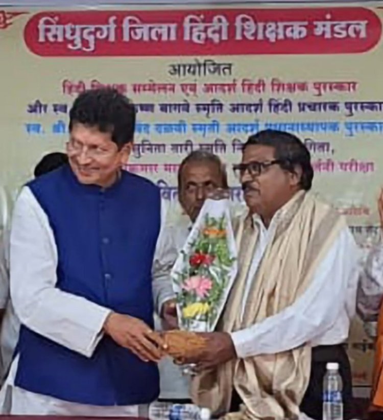 ६ मे ते १२ मे कालावधीत बँकाँक येथे होणाऱ्या अंतरराष्ट्रीय हिंदी शिक्षक संमेलनाध्यक्ष पदी वरवंडी येथील पत्रकार जाधव साहेबांचे बंधू प्रा. कैलास जाधव यांची निवड.