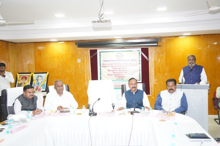 विद्यापीठातील विविध विभागांनी कृषी निविष्ठांच्या विक्रीतून आत्मनिर्भर होणे गरजेचे - कुलगुरू डॉ . शरद गडाख