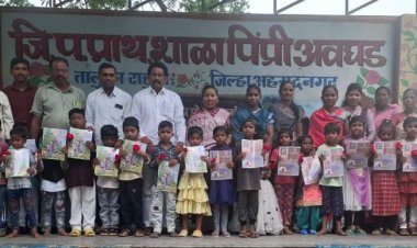 पिंप्री अवघड जिल्हा परिषद शाळेत प्रवेशोत्सवासह विविध कार्यक्रम