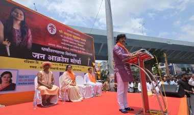 सांगलीतील सौ. ऋतुजा राजगे आत्महत्या प्रकरणी – अहिल्यानगरमध्ये धर्मांतरविरोधात जनआक्रोश मोर्चा