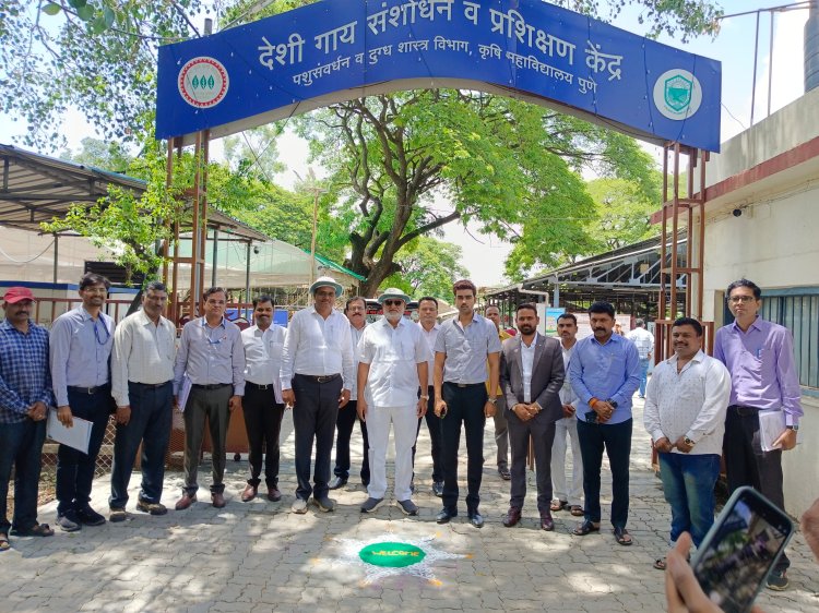 देशी गाय संशोधन व प्रशिक्षण केंद्रास राज्याचे कृषीमंत्री माणिकराव कोकाटे यांची भेट..