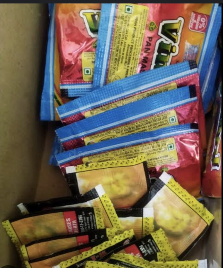 *श्रीरामपूर मध्ये स्थानिक गुन्हे शाखेच्या पथकाने केली कारवाई गुटखा व सुगंधी तंबाखू केली जप्त.... 1 लाख 24 हजार 334 रुपयाचा मुद्देमाल हस्तगत केला...*