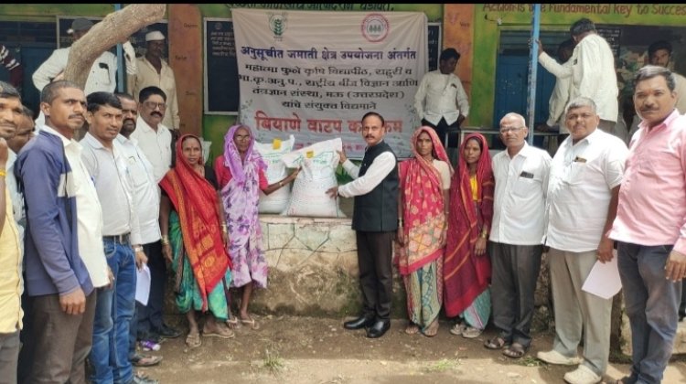 बियाणे विभागामार्फत आदिवासी शेतकऱ्यांना टी. एस.पी. अंतर्गत बियाणे वाटप .