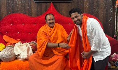 खासदार डॉ. सुजय विखे पाटील यांच्या अथक प्रयत्नातून शिर्डीत होणार परमपूज्य पंडित प्रदीप मिश्रा महाराज यांची शिवपुराण कथा