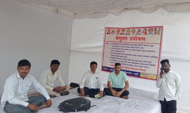 अँड संजय विधाटे यांचे म.फु.कृ.विद्यापीठाच्या प्रमुख प्रवेशद्वारावर आमरण उपोषण आज दि.२१.o७.२०२५ पासून सुरु.