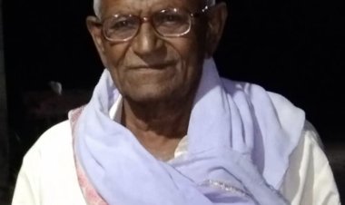 मानोरी येथील गोपीनाथ भिंगारे यांचे दुःख निधन .