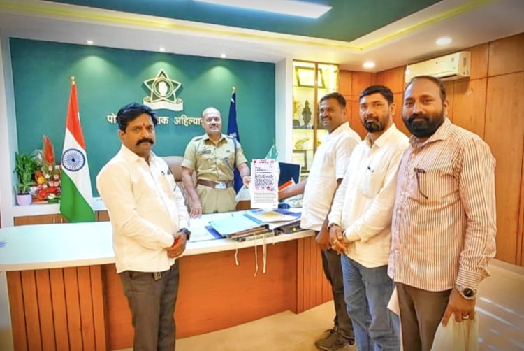 छत्रपती शिवाजी महाराज विटंबना प्रकरणातील आरोपींना अटक न झाल्यास समाजात तेढ निर्माण होऊन सामाजिक अशांतता निर्माण होवू शकते - देवेंद्र लांबे पा .