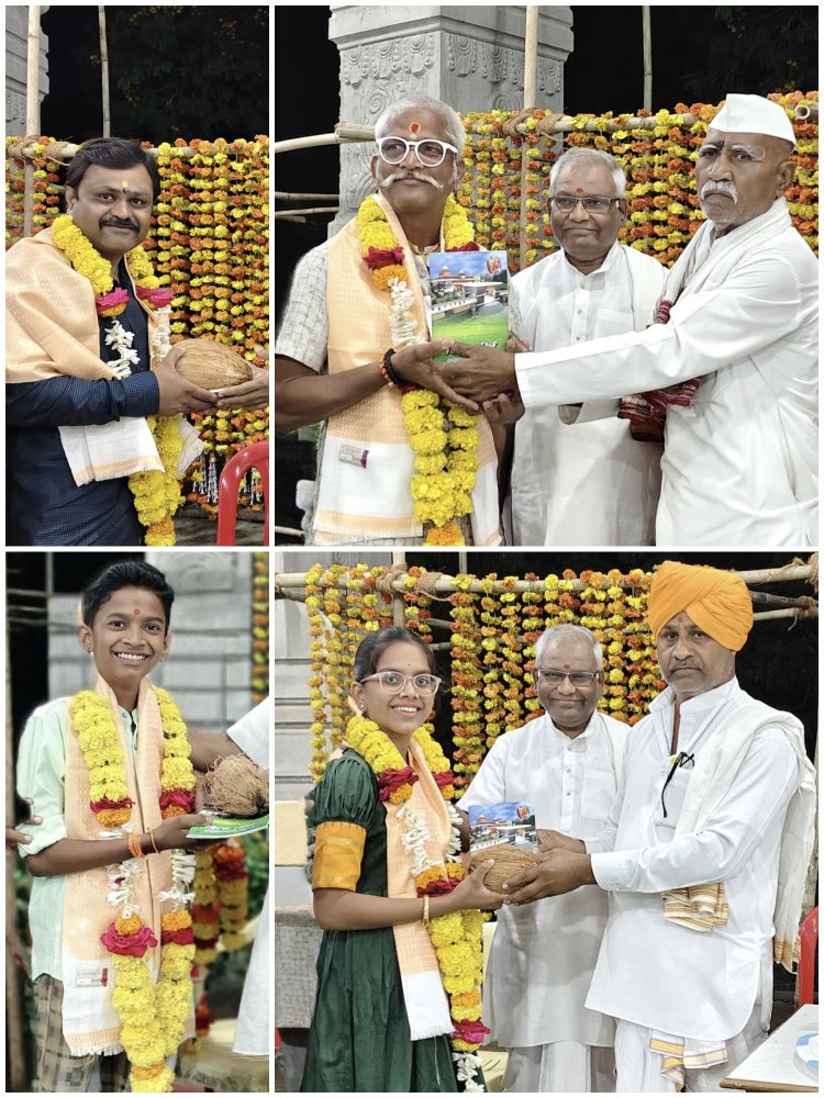 हरिहर नाम जपाने बिल्व बन दुमदूमले