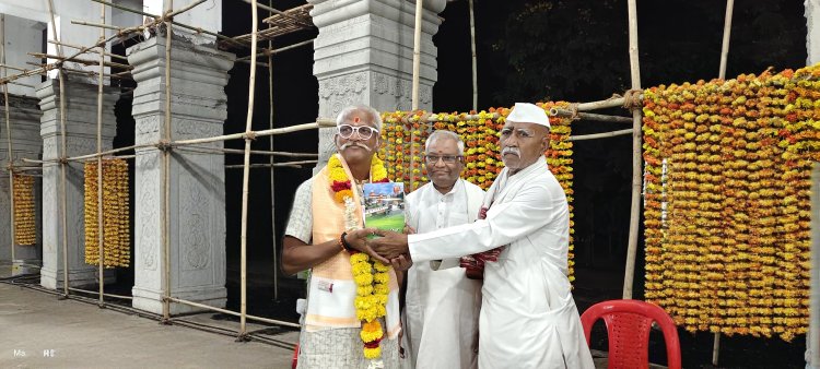 हरिहर नाम जपाने बिल्व बन दुमदूमले