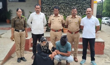 बनावट दिव्यांग प्रमाणपत्र बनवून शासनाची फसवणूक करणारे दाम्पत्य अटक