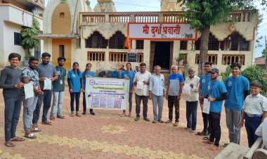 अनुभवाधारित शिक्षणाद्वारे जैविक कीटकनाशकांचा प्रसार - नंदुरबार कृषी महाविद्यालयाच्या विद्यार्थ्यांचा उपक्रम