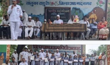 पिंप्री अवघड येथिल जिल्हा परिषद प्राथमिक शाळेत 79 वा स्वातंत्रदिना निमित्त विविध कार्यक्रमांचे आयोजन