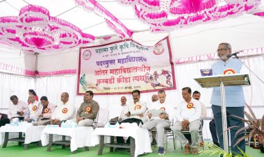 *क्रिडा प्रकारामुळे शारीरीक व मानसिक आरोग्य सुधारते.कुलगुरू डॉ.शरद गडाख.*