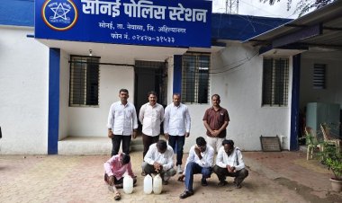 अहिल्यानगर तालुका व सोनई पोलीस स्टेशन हद्दीतील सहा अवैद्य दारू अड्ड्यांवर स्थानिक गुन्हे शाखेचे छापे.