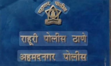 *घातक शस्त्र बाळगून डिझेल चोरी करणारी टोळी राहुरी पोलिसांकडून जेरबंद राहुरी पोलिसांची मोठी कारवाई*