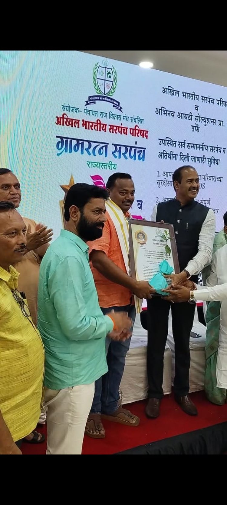 सौंदळा गावचे सरपंच शरदराव आरगडे ग्रामरत्न पुरस्काराने सन्मानित.