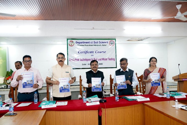 माती व पाण्याचे परीक्षण करूनच पिकांना खते देणे शेतकऱ्यांसाठी फायदेशीर.विस्तार शिक्षण संचालक डॉ.गोरक्ष ससाणे.