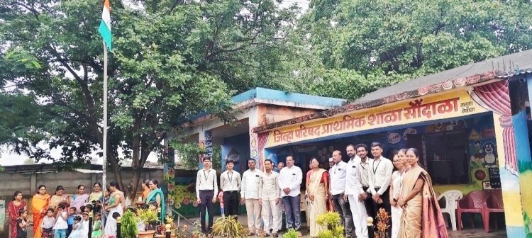 सौंदाळा जिल्हा परिषद शाळेत स्वातंत्र्य दिन साजरा प्रभात फेरीतून  गुंजले देशभक्तीचे घोष