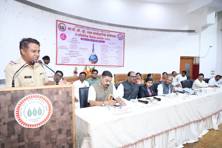 राहुरी पोलीस स्टेशन तर्फे राबविण्यात आलेल्या अमली पदार्थ विरोधी अभियानाची महात्मा फुले कृषी विद्यापीठ राहुरी येथे 1200 विद्यार्थ्यांना मार्गदर्शन व रॅलीने झाली सांगता .