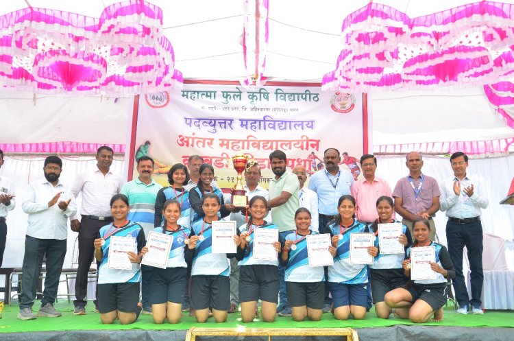 महात्मा फुले कृषी विद्यापीठात अंतर महाविद्यालयीन कबड्डी क्रिडा स्पर्धा संपन्न .