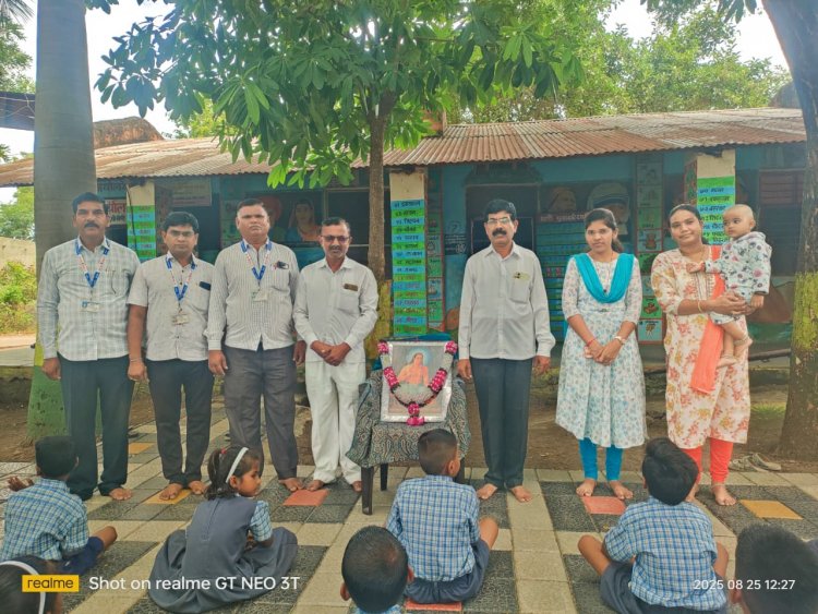 पिंप्री अवघड जिल्हा परिषद शाळेत भगवान सर्वज्ञ श्री. चक्रधर स्वामी यांचा अवतार दिन उत्साहात संपन्न .