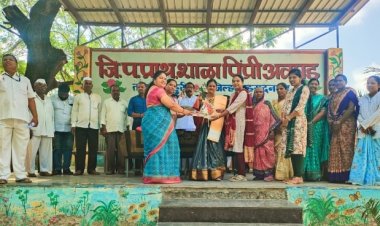 पिंप्री अवघड जिल्हा परिषद शाळेत नवनिर्वाचित सरपंच सौ. मिनाक्षीताई लांबे यांचा सत्कार व बदली झालेल्या शिक्षकांना निरोप व नविन शिकांचा स्वागत समारंभ उत्साहात संपन्न .