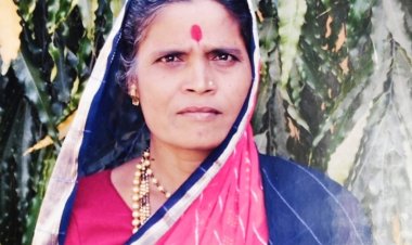 स्व. मंदाबाई बाबासाहेब काजळे यांचे निधन तर उद्या १३ रोजी दशक्रिया विधी ..