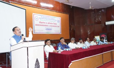 कृषि अभियांत्रिकी महाविद्यालयात दीक्षारंभ व अभियंता दिवस साजरा